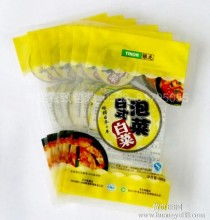 泰州市海陵區(qū)宏泰塑料彩印廠 專注高品質(zhì)塑料包裝，守護干果新鮮滋味